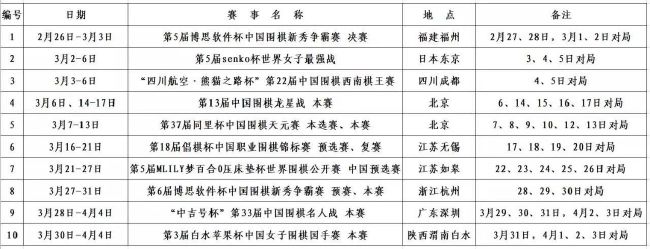 这是[古惑仔情谊篇之洪兴十三妹]的延续篇。反应澳门极为阴晦的一面，既一片繁华以后的人心茫茫，影片故事略显疏松，吴君如再度扮演古惑仔经典人物“十三妹”，欠缺新意。由于父亲得了帕金森症，使分开澳门十七年的十三妹（吴君如饰）重回旧地，临危受命接掌家族生意，实在所谓家族生意就 是澳门繁华的黄色事业对黄色事业一无所知的十三妹，但愿获得旧日友人的帮忙，但她垂垂发现旧日老友指天椒、Johnny、甘神甫等人也有极年夜改变，十三妹心里更觉旁皇。回回后的澳门经济上渐有起色，连带黄赌事业均蓬勃成长，但人心却反被愿望蒙闭。面临澳门人和事的变迁，十三妹满心感伤......